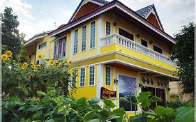 Baan Bussaba Hotel